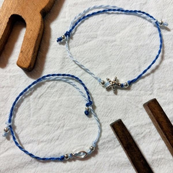 Sea Friends Handwoven Bracelet Set 2PCS